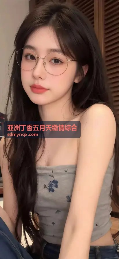 综合影院之最新上线
